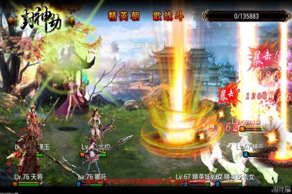 塞班经典游戏复刻版合集_老玩家必玩的回忆之作